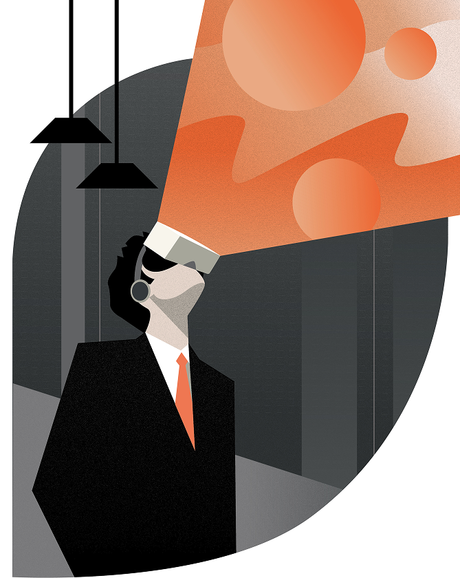 Метавселенная. Как она меняет наш мир