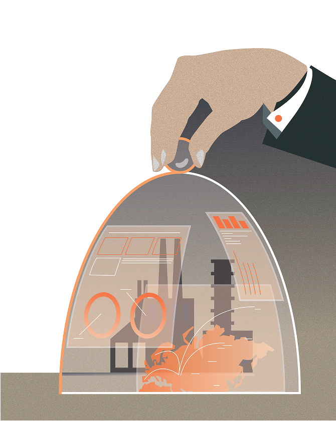 11 стратегий для центра кибербезопасности мирового класса