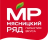 Логотип «Мясницкий Ряд»