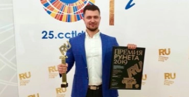 Solar appScreener – лауреат Премии Рунета 2019