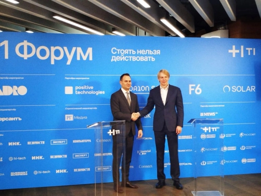 Новый уровень безопасной разработки: Solar appScreener интегрирован в экосистему платформы «Сфера»