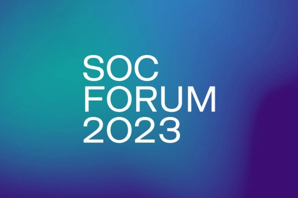 SOC-Forum приглашает к участию стартапы сферы кибербезопасности