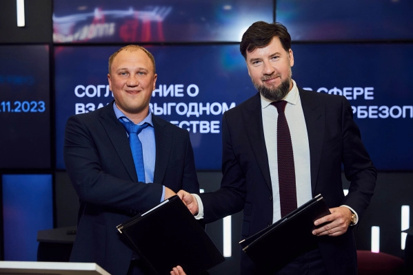 Почта России и ГК «Солар» договорились о сотрудничестве для противодействия киберугрозам