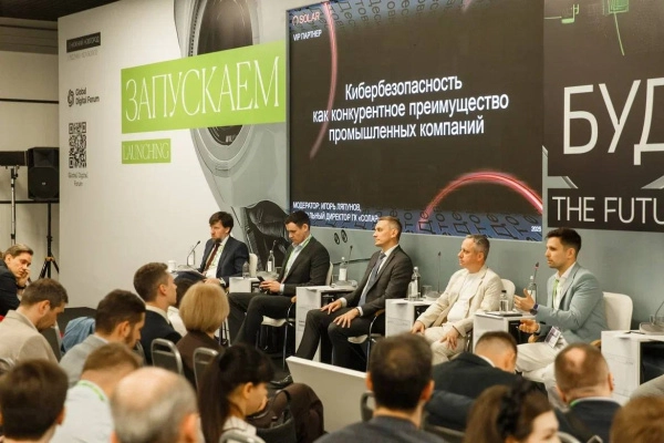 Защита как драйвер роста: как кибербезопасность меняет правила игры в промышленности