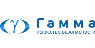 ФГУП «НПП «Гамма» использует Solar appScreener для сертификации ПО на соответствие требованиям ФСТЭК