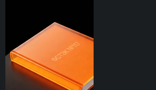 Приказ ФСТЭК России № 117: практический гайд по веб-доступу, удаленной работе и ИИ