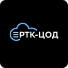 «РТК-ЦОД»