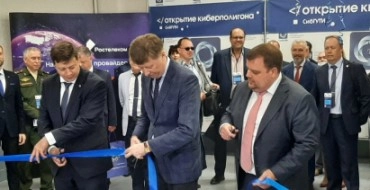 «Ростелеком» открыл в Новосибирске опорный центр Национального киберполигона на базе СибГУТИ