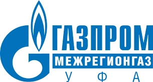 Газпром межрегионгаз Уфа