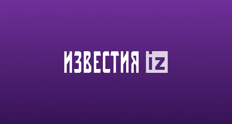 «Яблочный» сезон: как мошенники спекулируют на теме выхода новых iPhone