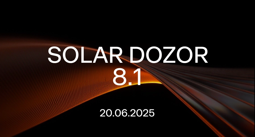 Программный комплекс Solar Dozor Версия 8.1
