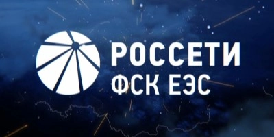 «Ростелеком-Солар» помог ФСК ЕЭС создать свой SOC