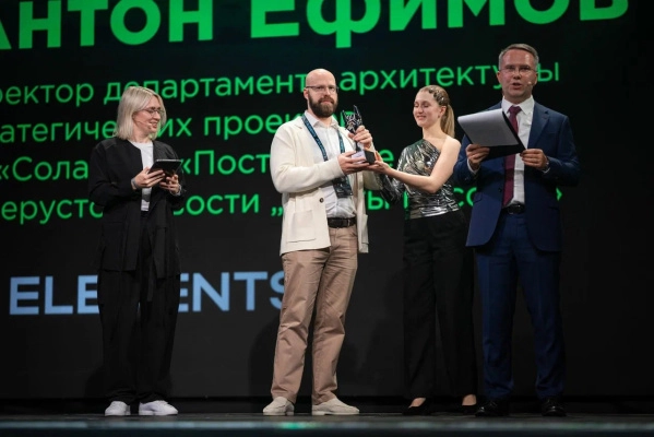 Проект построения киберустойчивости «Почты России» получил премию «Инженерное искусство»