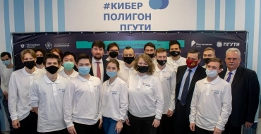 «Ростелеком» открыл в Самаре новый опорный центр Национального киберполигона на базе ПГУТИ
