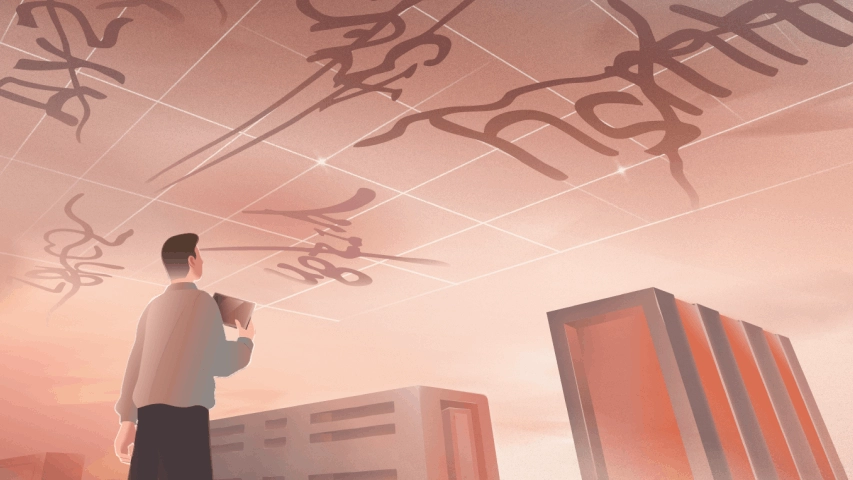 многофакторная аутентификация