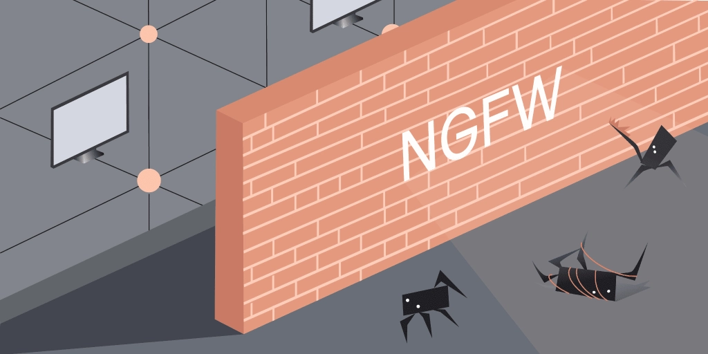 ngfw помогает бизнесу