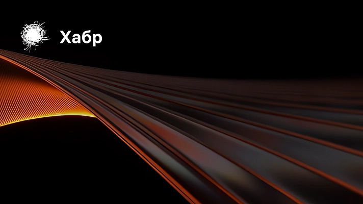 Парадокс пилота: Рассказали на Хабре про мифы Threat Intelligence