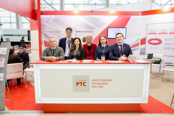 РТС-тендер провела тестирование защищенности на базе сервисов Ростелеком-Solar