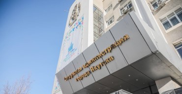 Центр информационных технологий Якутска использует Solar Dozor для защиты от утечек