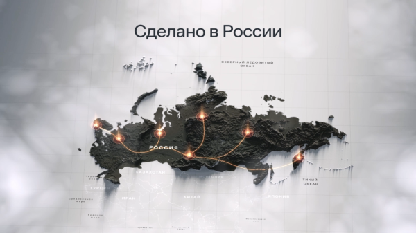 Данные решений Dozor, webProxy и inRights надежно защищены СУБД Jatoba