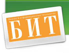Сегодня, чтобы нанести вред компании, достаточно, например, запустить вредоносное ПО, которое превратит все данные “в тыкву” Сегодня, чтобы нанести вред компании, достаточно, например, запустить вредоносное ПО, которое превратит все данные “в тыкву”