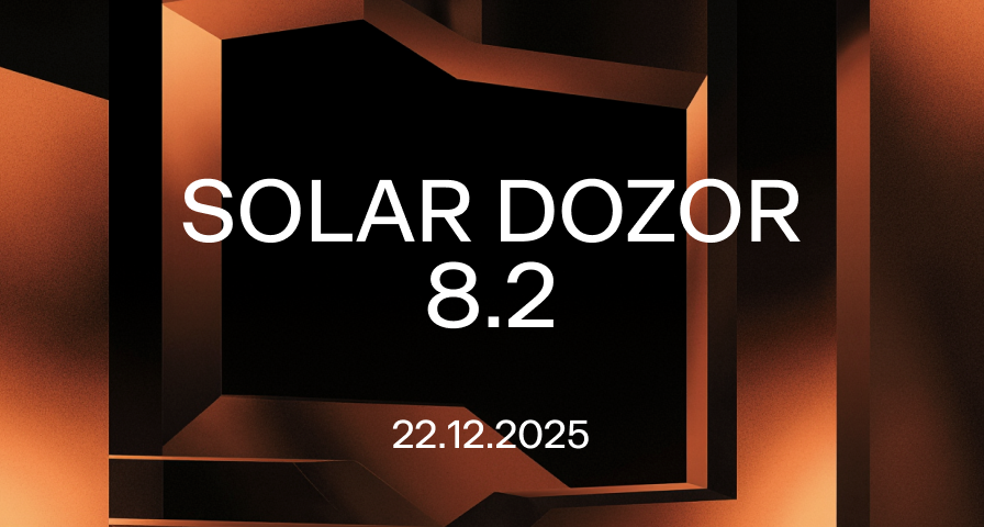 Версия Solar Dozor 8.2 