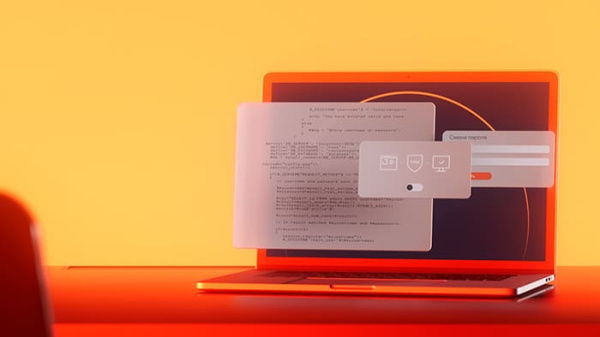 Контроль расширенного доступа без рисков для бизнеса