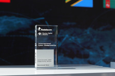 Международный киберчемпионат показал высокий уровень подготовки российских специалистов