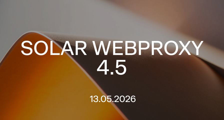 Solar webProxy 4.5