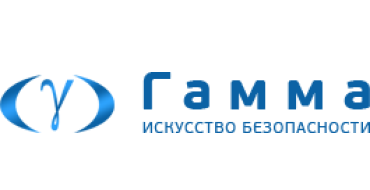 ФГУП «НПП «Гамма» использует Solar appScreener для сертификации ПО на соответствие требованиям ФСТЭК