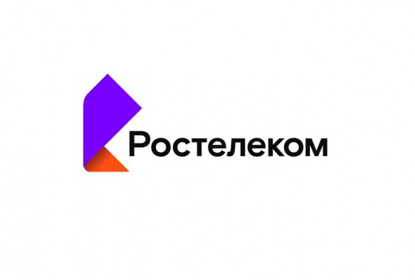 «Ростелеком» представил единую платформу сервисов кибербезопасности