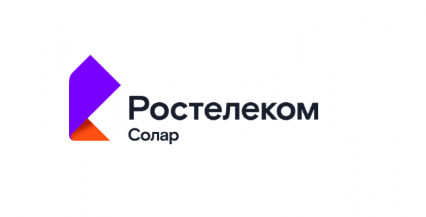 Курс на экосистемность: «Ростелеком-Солар» обновил айдентику бренда