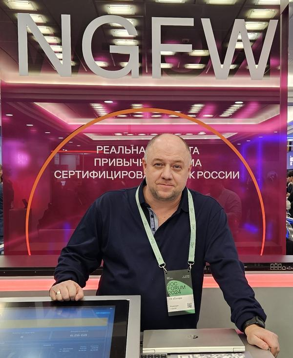 Сергей Кормушин 