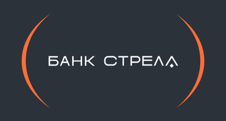Кейс. «Банк Стрела»