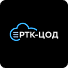 «РТК-ЦОД»