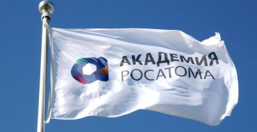 АНО "Корпоративная Академия Росатома" делится опытом использования Solar Dozor