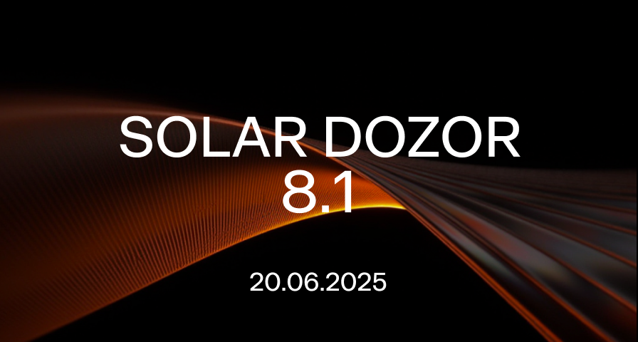 Программный комплекс Solar Dozor Версия 8.1