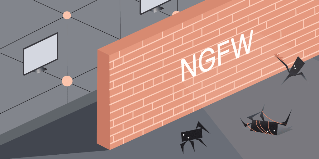 ngfw помогает бизнесу