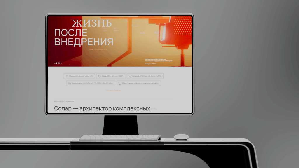 Возьмите сервисные учетные записи под контроль