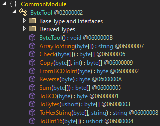 Неиспользуемый класс CommonModule Неиспользуемый класс CommonModule