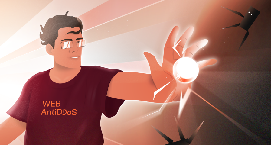 защита сайта от ddos атак