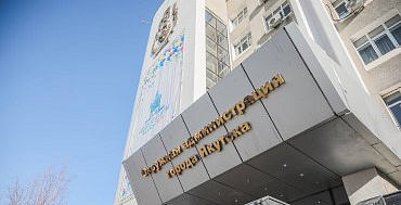 Центр информационных технологий Якутска использует Solar Dozor для защиты от утечек Центр информационных технологий Якутска использует Solar Dozor для защиты от утечек