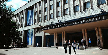 Самарский национальный исследовательский университет и Ростелеком-Solar развивают отрасль кибербезопасности в Самарской области Самарский национальный исследовательский университет и Ростелеком-Solar развивают отрасль кибербезопасности в Самарской области