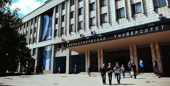 Самарский национальный исследовательский университет и Ростелеком-Solar развивают отрасль кибербезопасности в Самарской области Самарский национальный исследовательский университет и Ростелеком-Solar развивают отрасль кибербезопасности в Самарской области