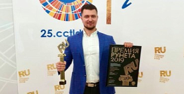 Solar appScreener – лауреат Премии Рунета 2019