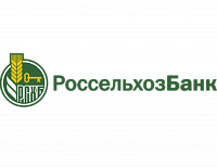 РСХБ РСХБ