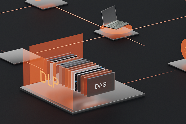 DAG & DLP. Почему один класс систем не заменяет другой?