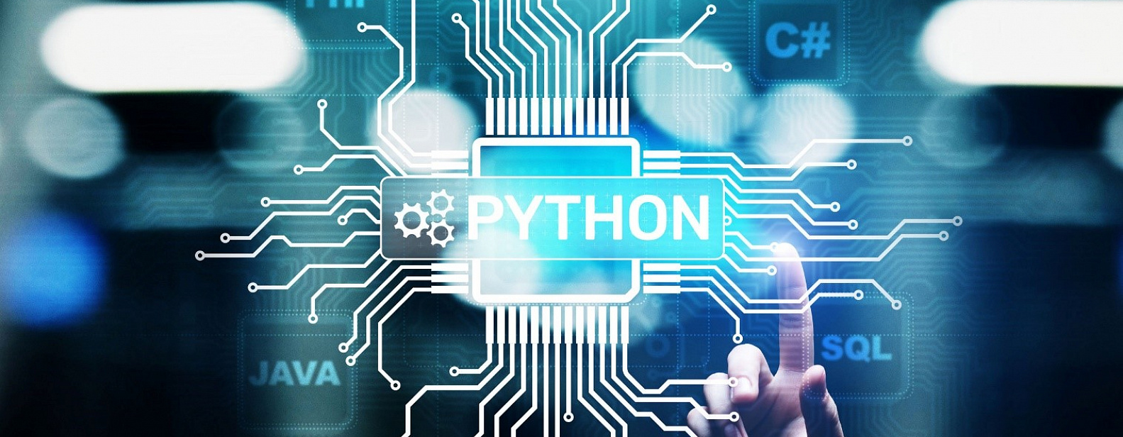 Python проверка кода на безопасность 