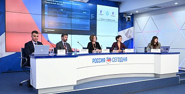 «Ростелеком-Солар» представил первую в России систему мониторинга продуктивности персонала Solar addVisor