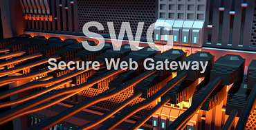 Secure web gateway 